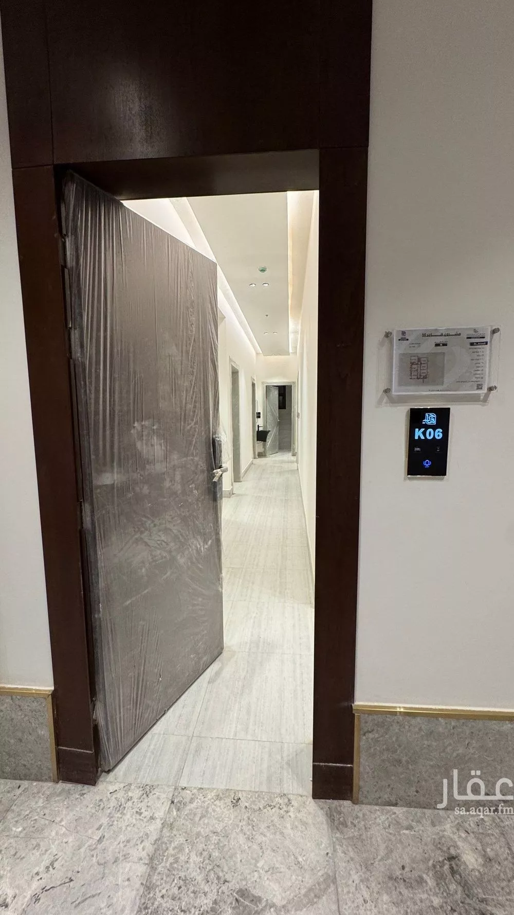 3 bedroom apartment in Al Rimal 5