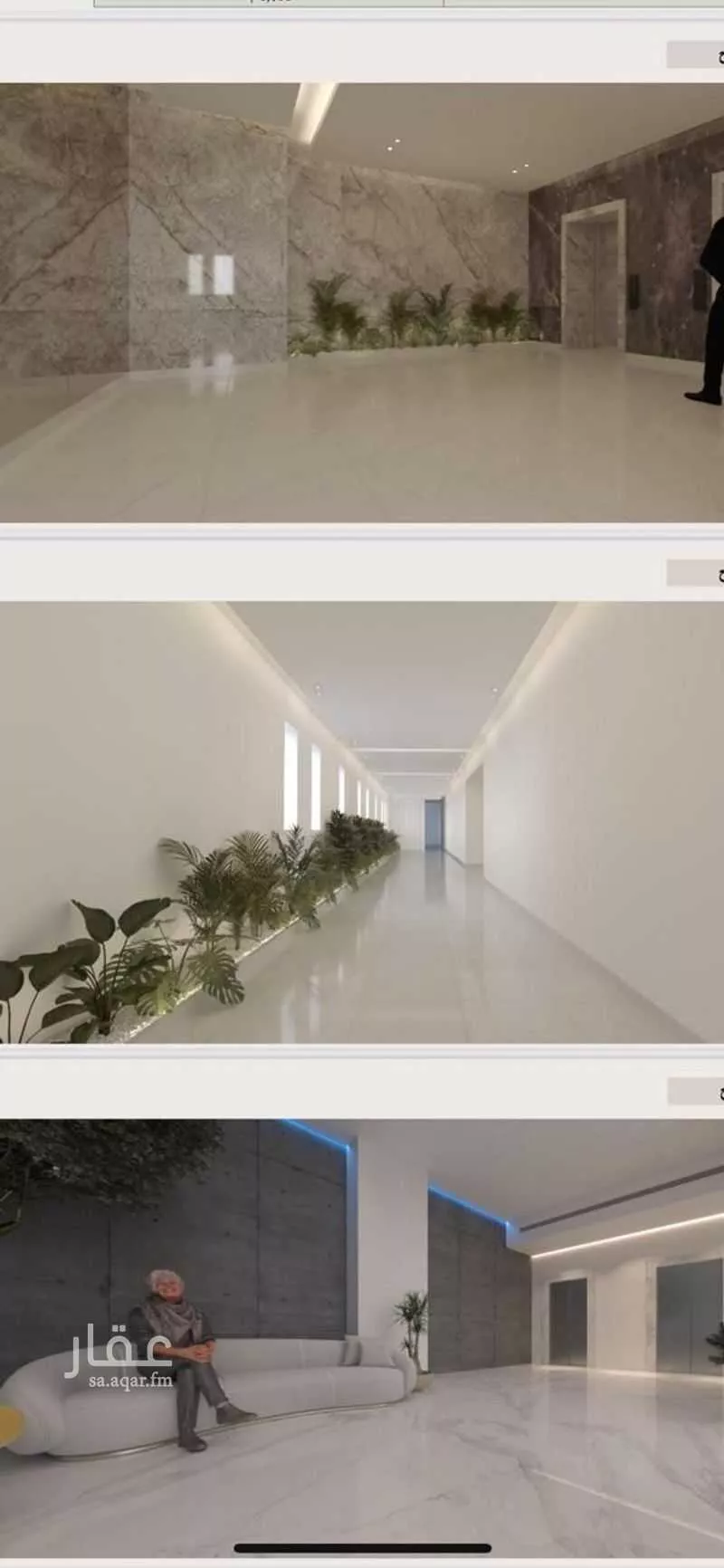 مكتب 3640 م² في العليا 3