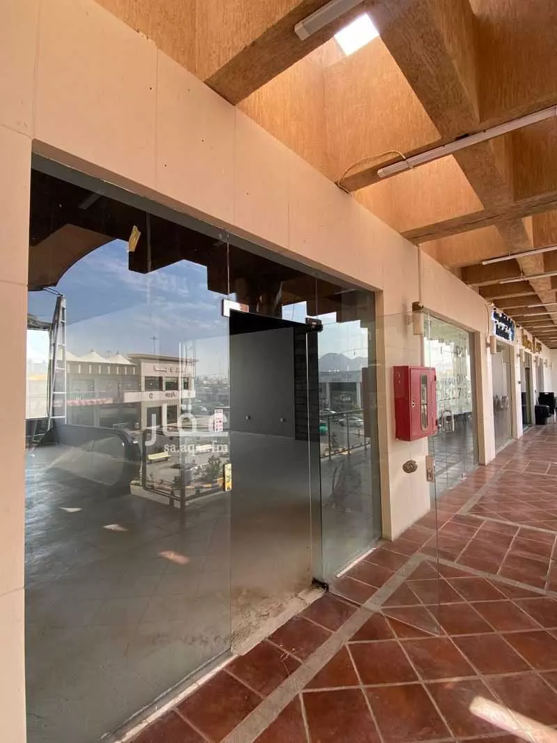 shop in Bir Uthman, Madinah 8