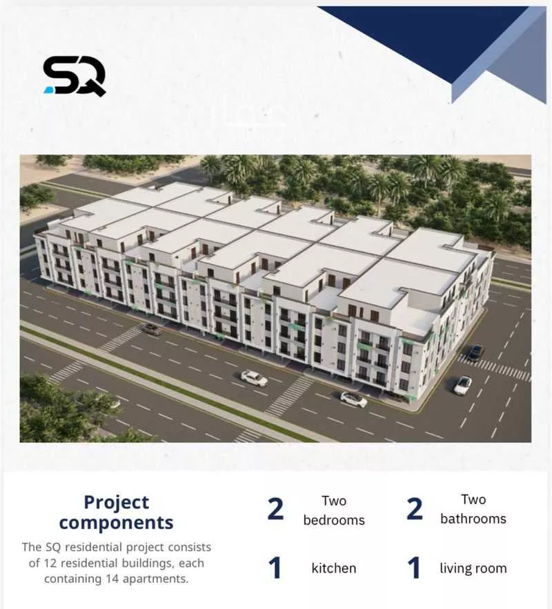 2 bedroom building in South Al Khobar, Eastern Province 6