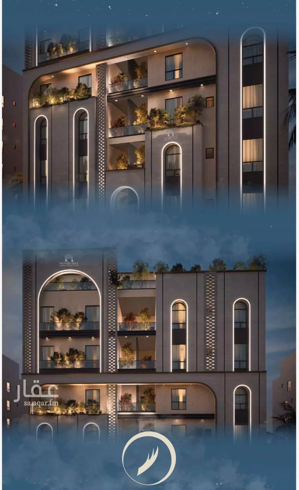 شقة 3 غرف في الحمراء 5