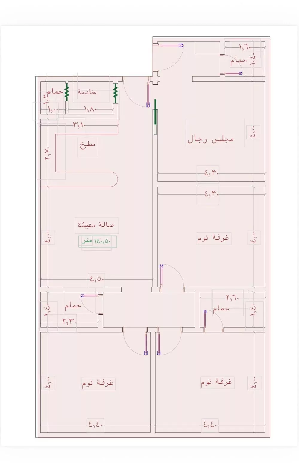 شقة 4 غرف في الجامعة 2