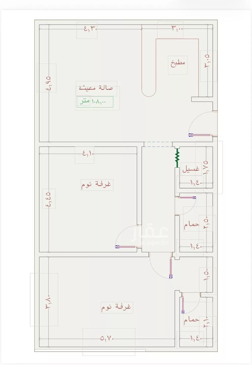 2 bedroom apartment in Al Jamiah 2