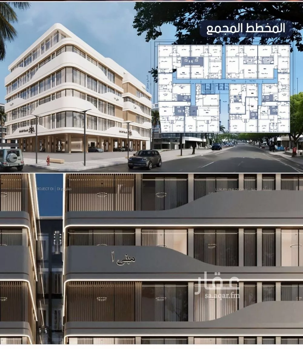 2 bedroom apartment in Al Marwa, Jeddah 8