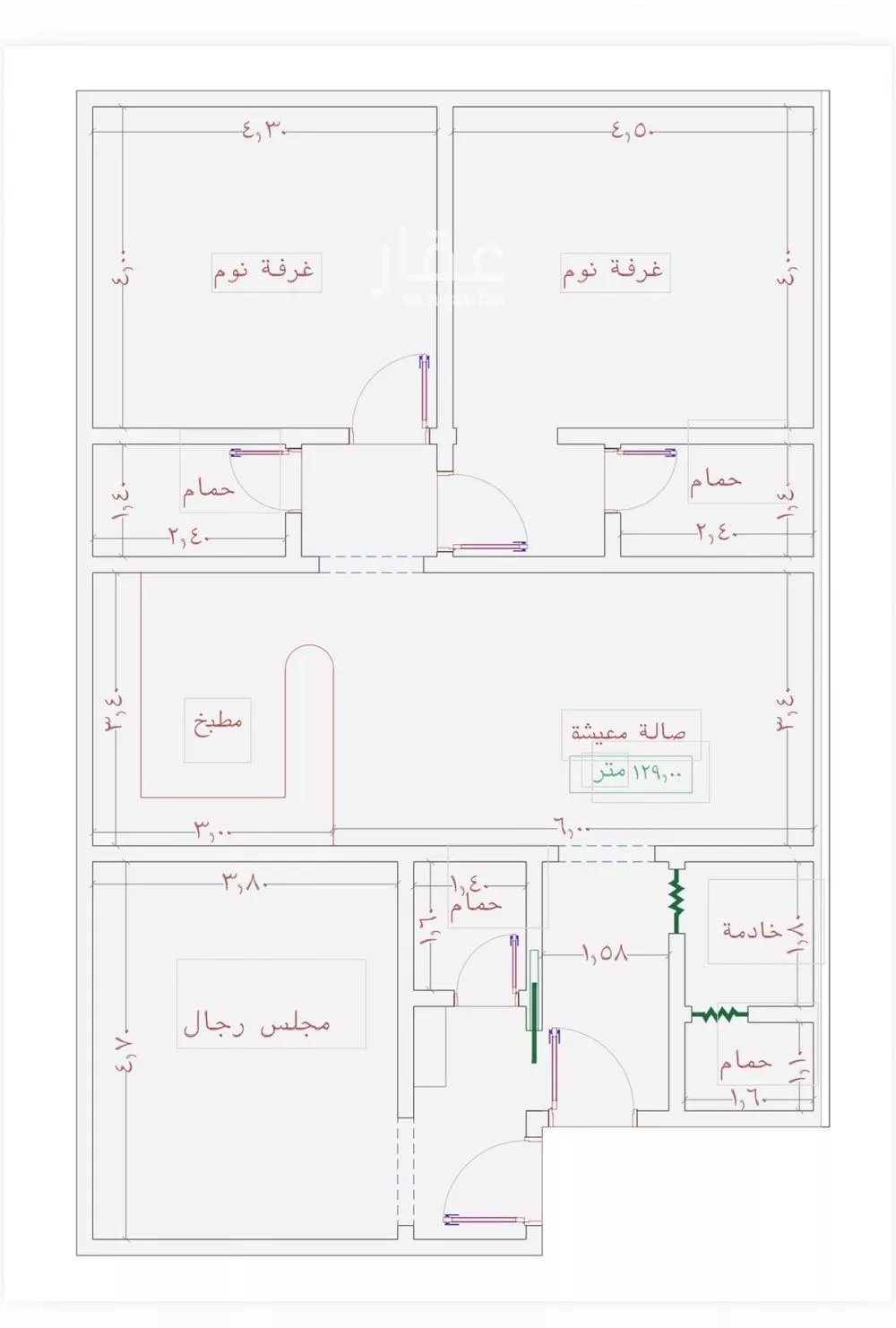 شقة 3 غرف في الجامعة 2