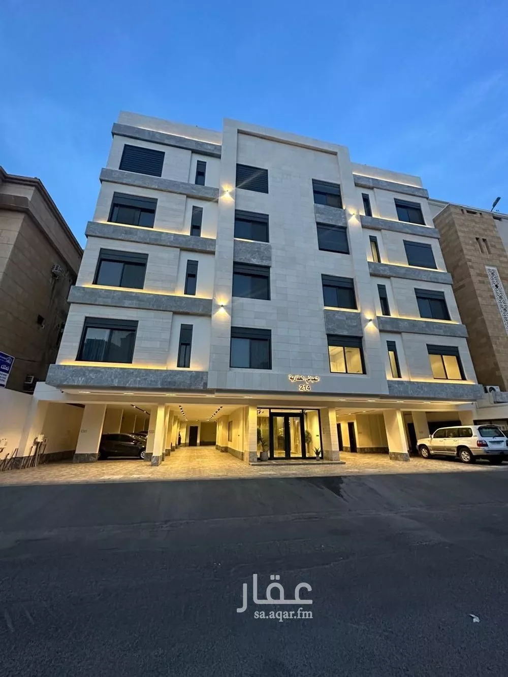 شقة 5 غرف في السلامة 1