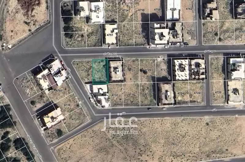 land in King Fahd, Makkah