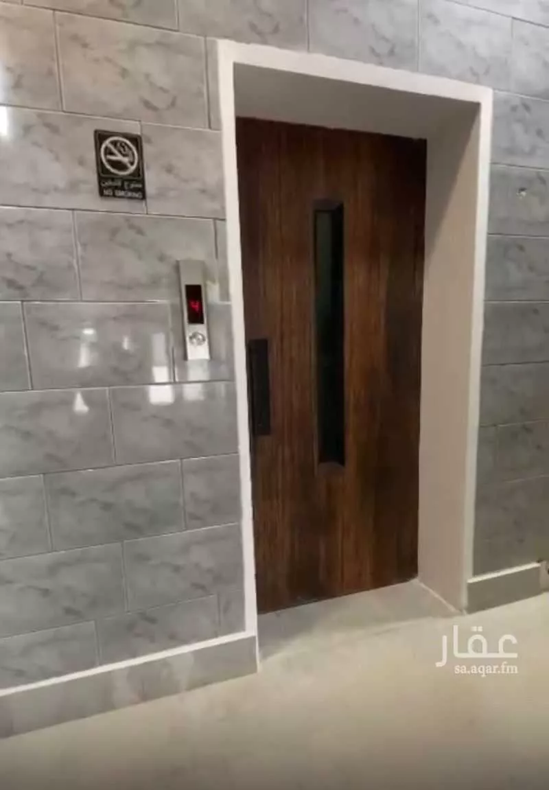 شقة 3 غرف في الاسكان 3