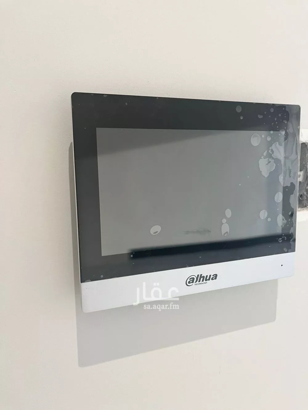 5 bedroom apartment in Ash Shati Al Gharbi 4