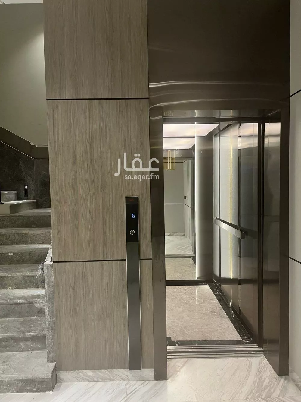 5 bedroom apartment in Ash Shati Al Gharbi 3