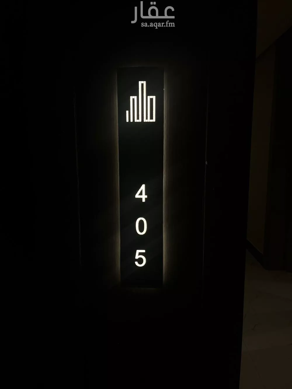 5 bedroom apartment in Ash Shati Al Gharbi 2