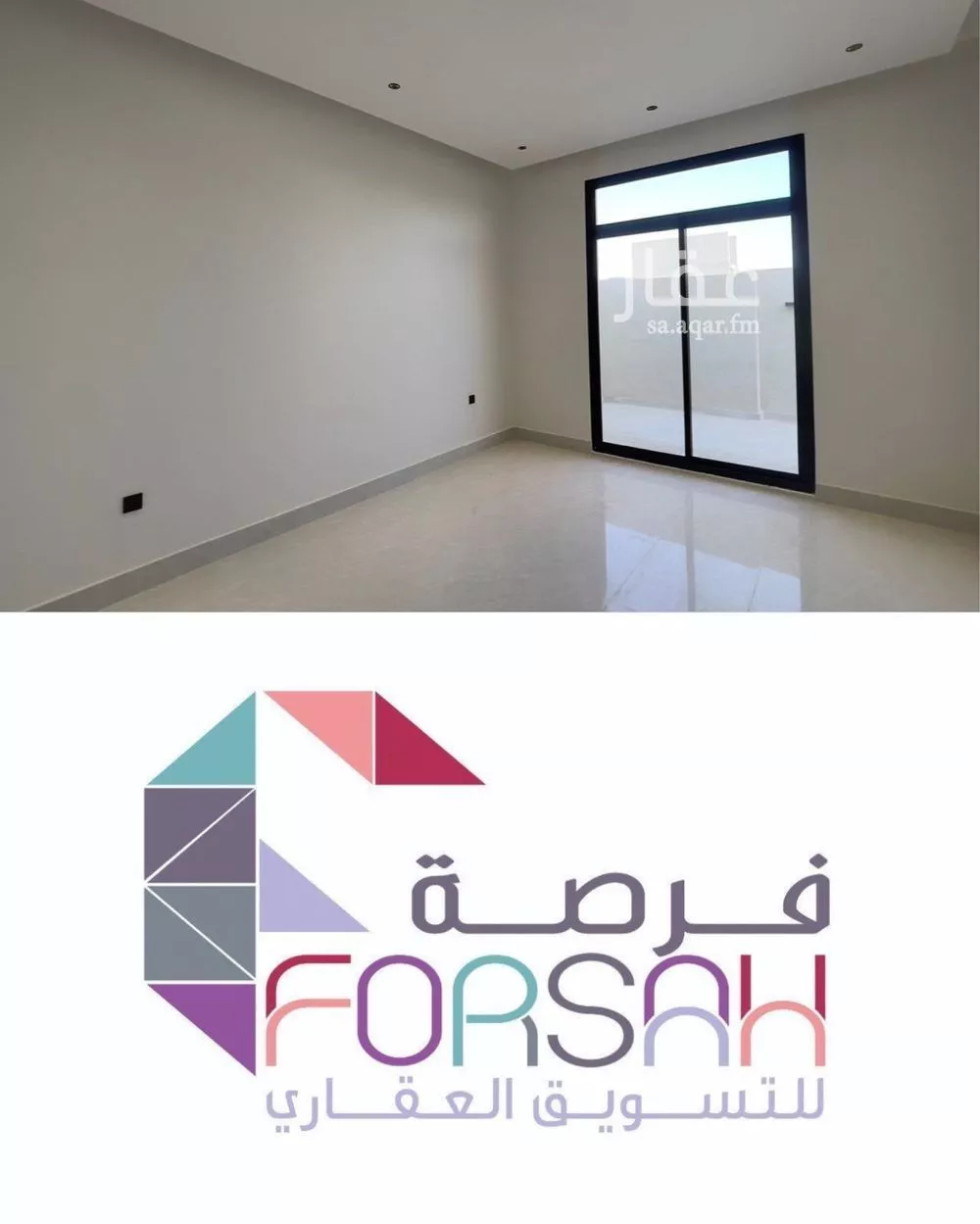 دور 5 غرف في الرمال 1