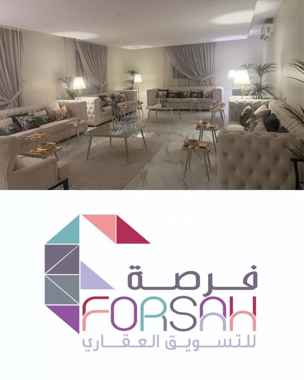 فيلا 13 غرف في الروضة 1