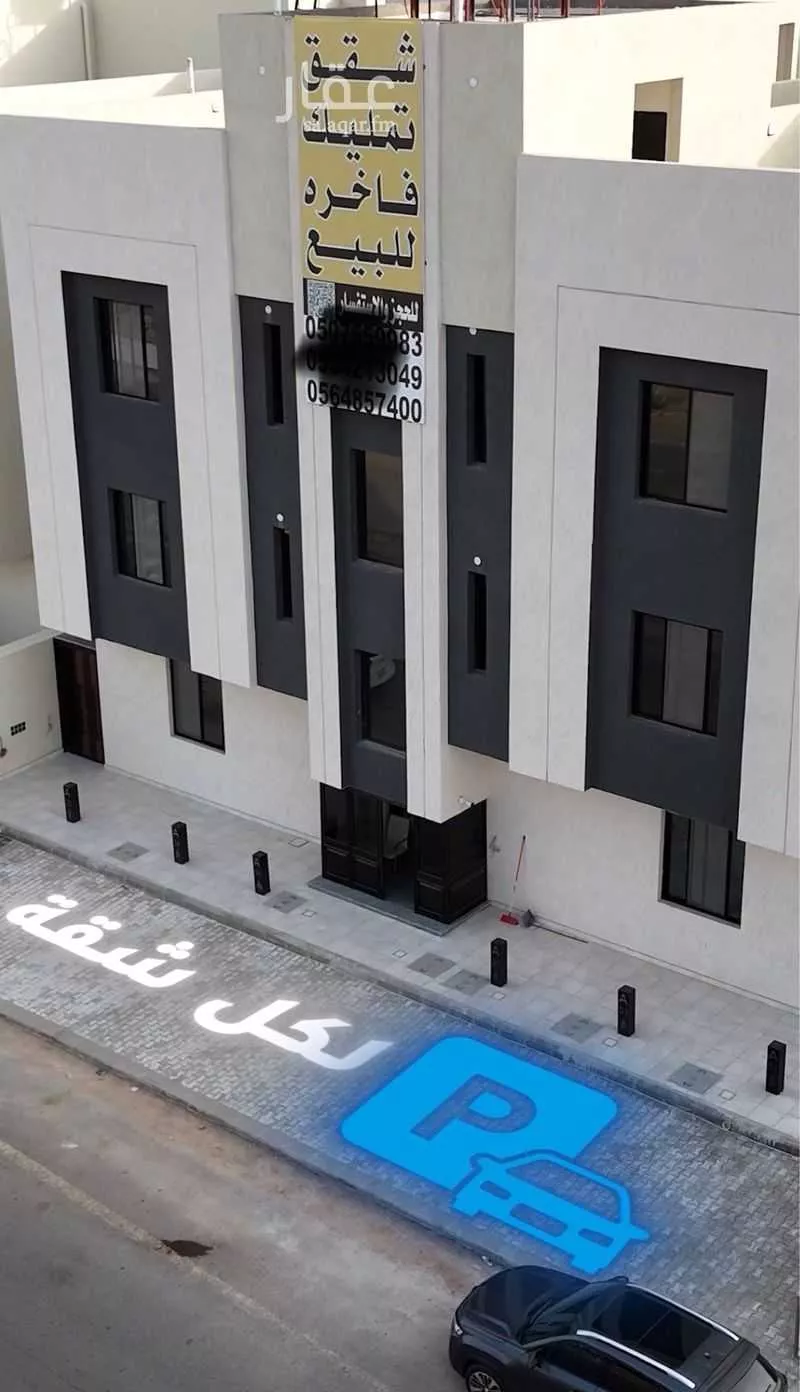 1 bedroom apartment in Al Salam, Madinah 4