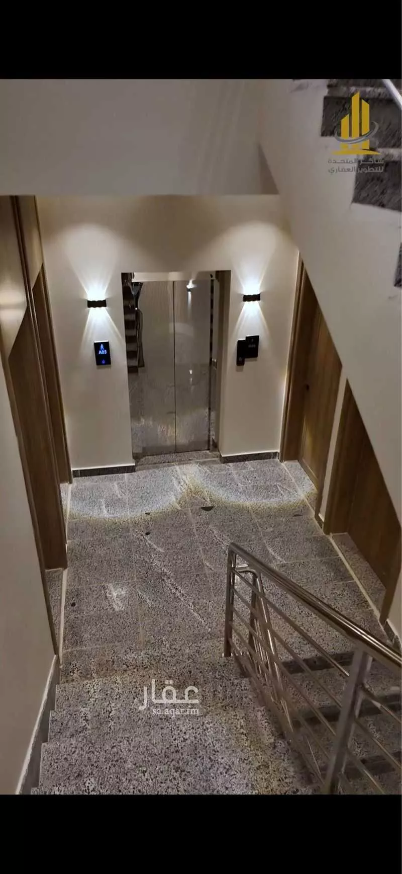 5 bedroom apartment in Warqan, Madinah 4