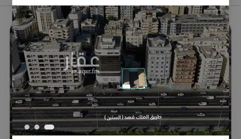 أرض 570 م² في الشرفية 3