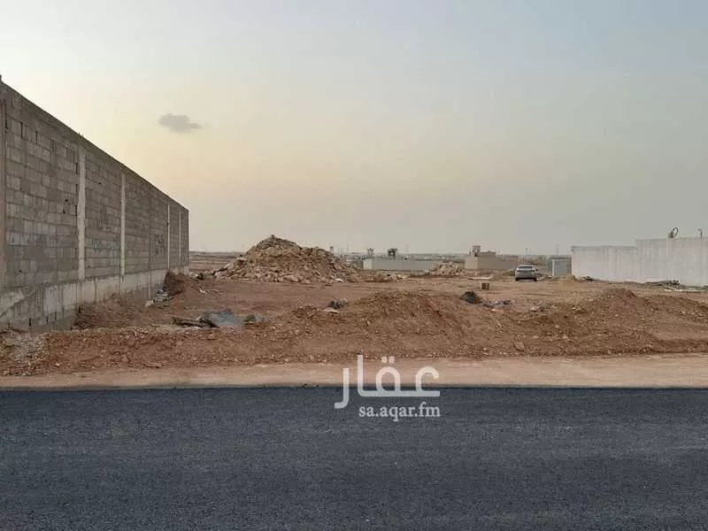 450 sqm land in Uraidh 2