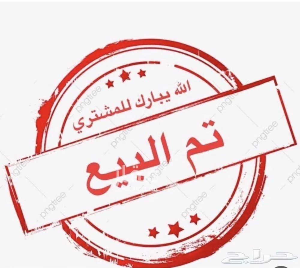 دور 5 غرف في الرمال