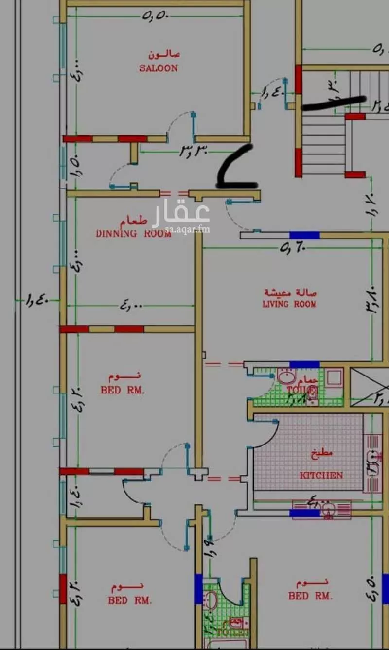 شقة 5 غرف في مريخ 2