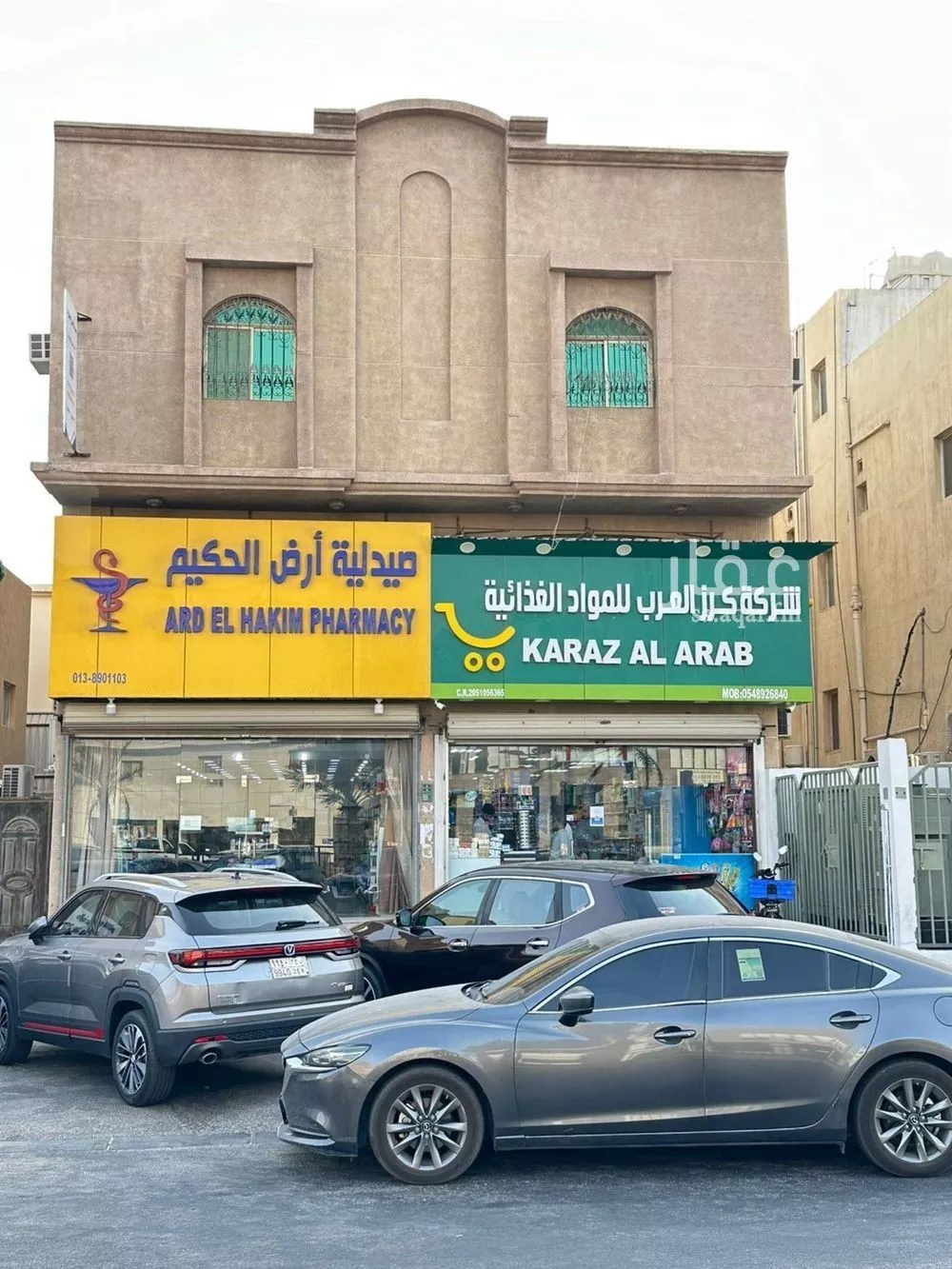 شقة 1 غرف في الجسر 1