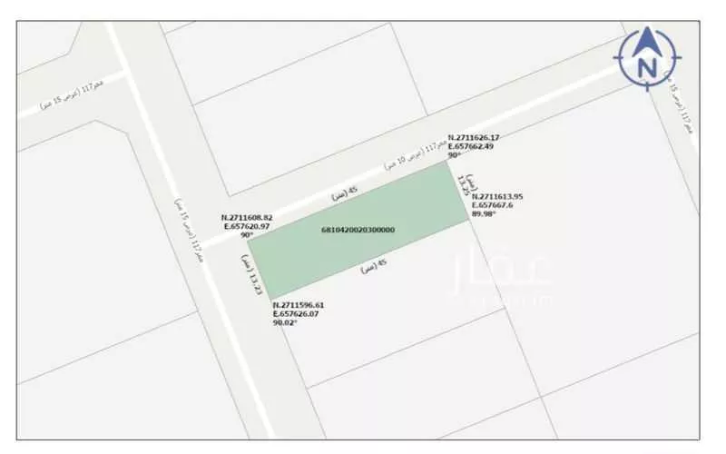 أرض 598 م² في ضاحية نمار 4