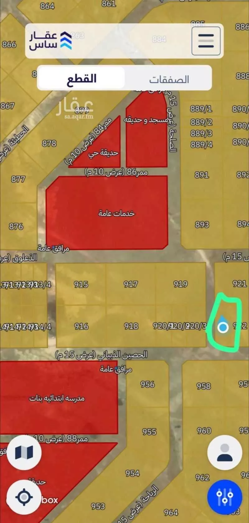 أرض 598 م² في ضاحية نمار 3