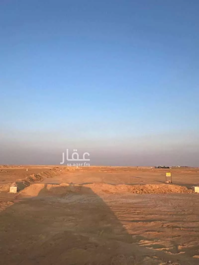 أرض 598 م² في ضاحية نمار 2