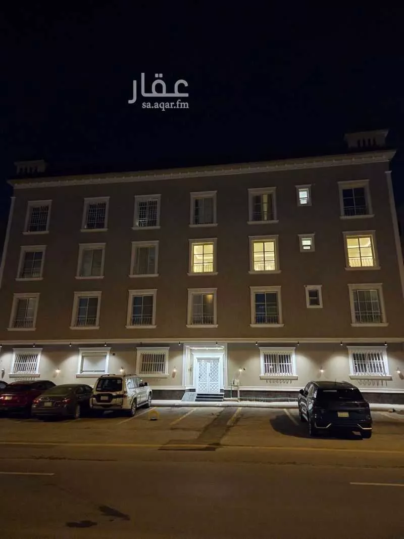 4 bedroom apartment in Dhahrat Namar