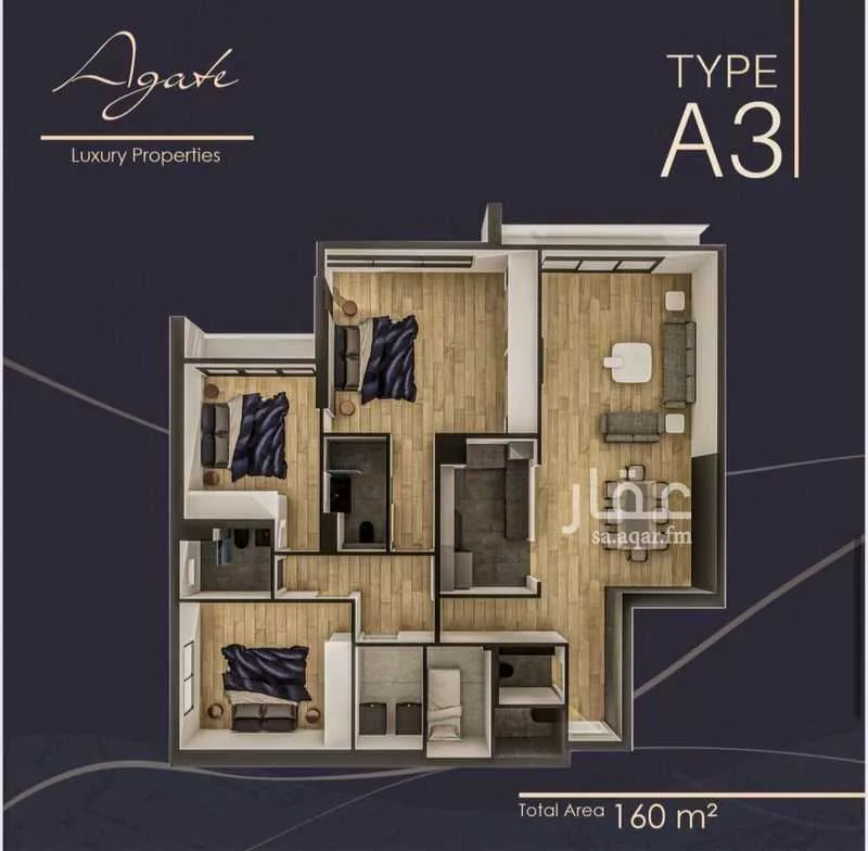 4 bedroom apartment in Al Rawdah 2