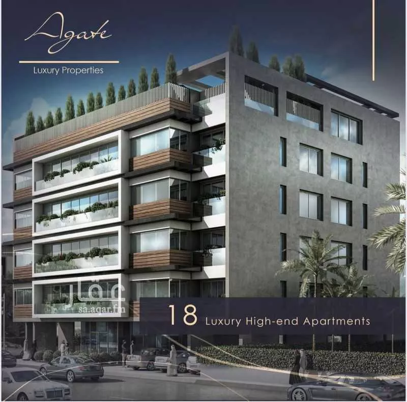 4 bedroom apartment in Al Rawdah 5