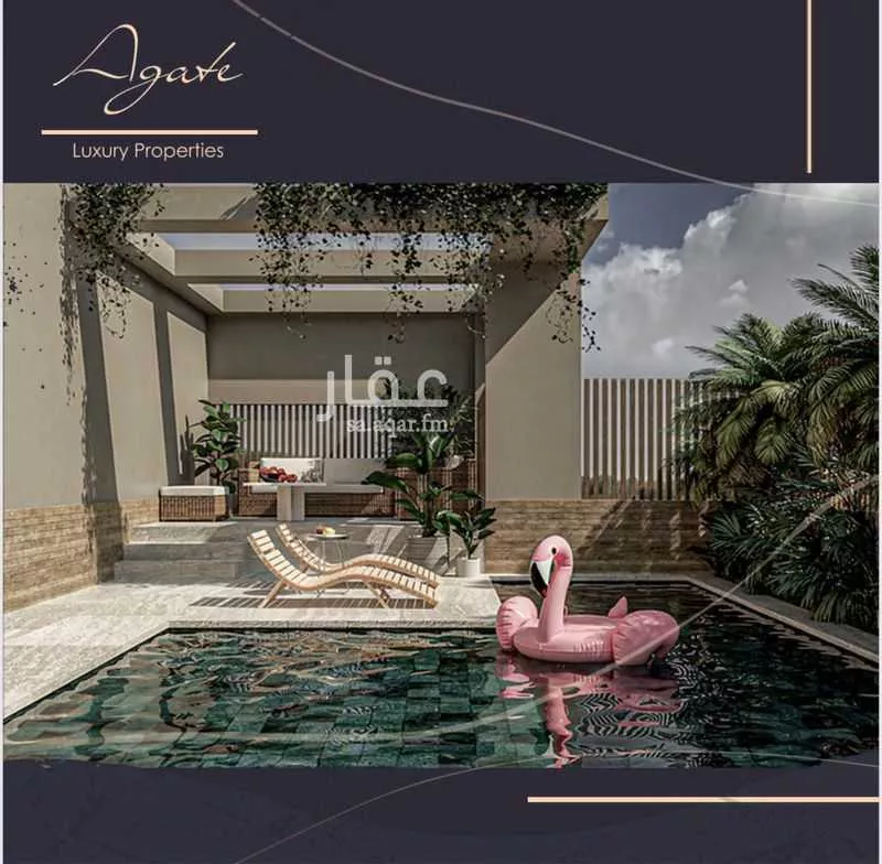 4 bedroom apartment in Al Rawdah 1