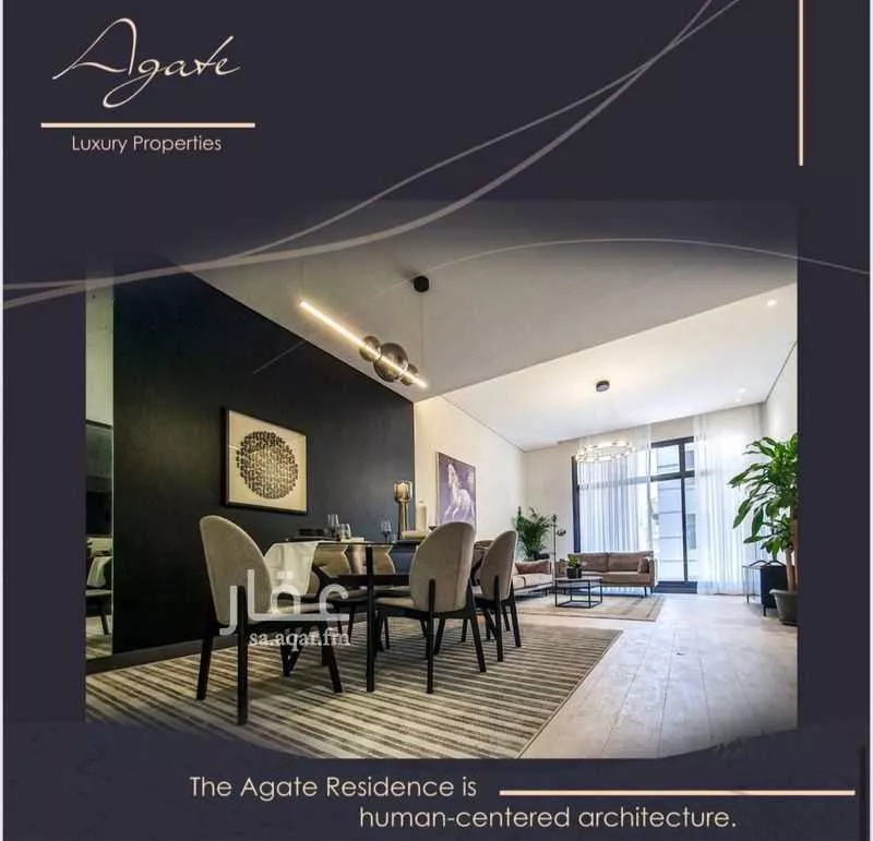 4 bedroom apartment in Al Rawdah 3