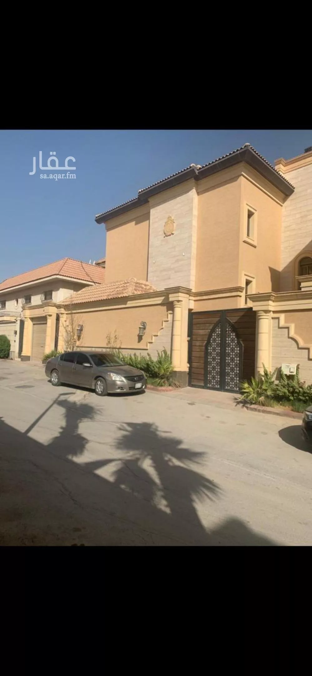 12 bedroom apartment in Al Rahmaniyyah