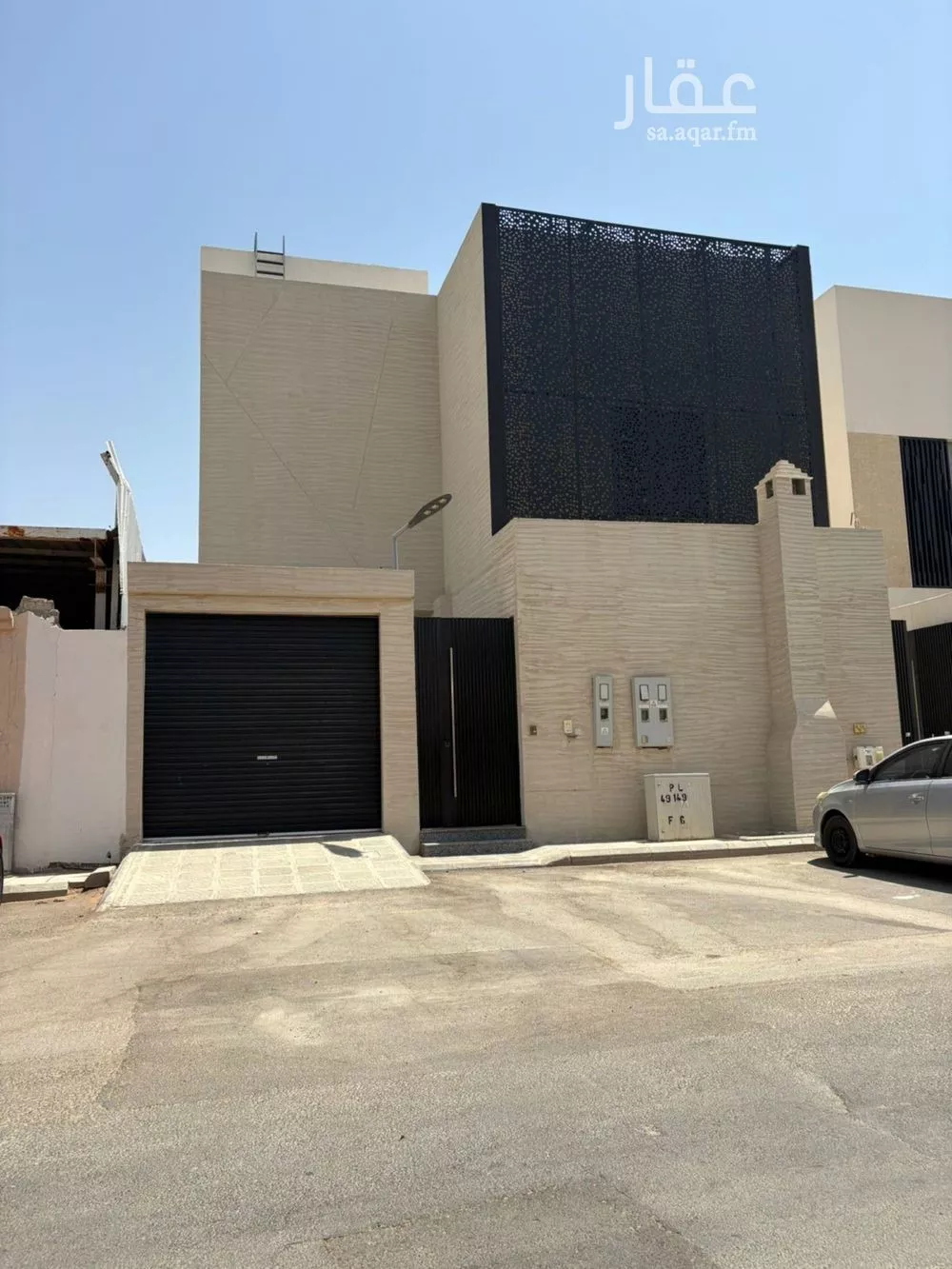9 bedroom villa in Al Khaleej