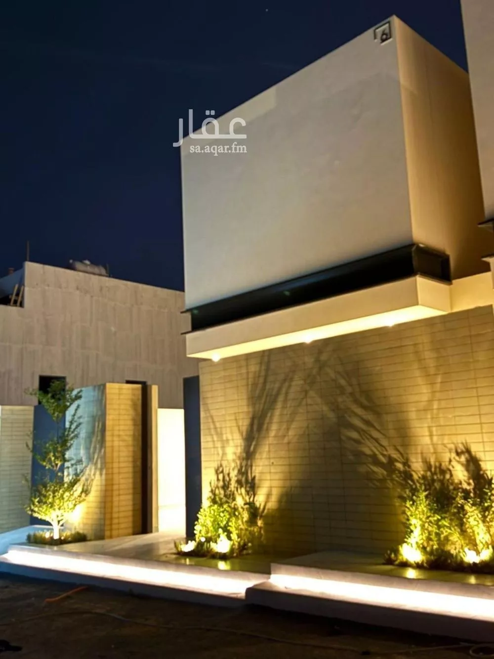 5 bedroom villa in Al Narjis