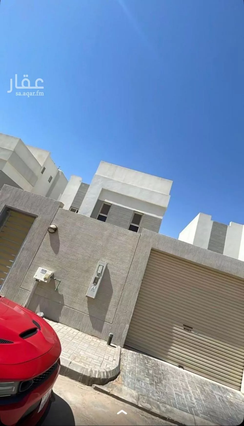 5 bedroom apartment in Al Janadriyah