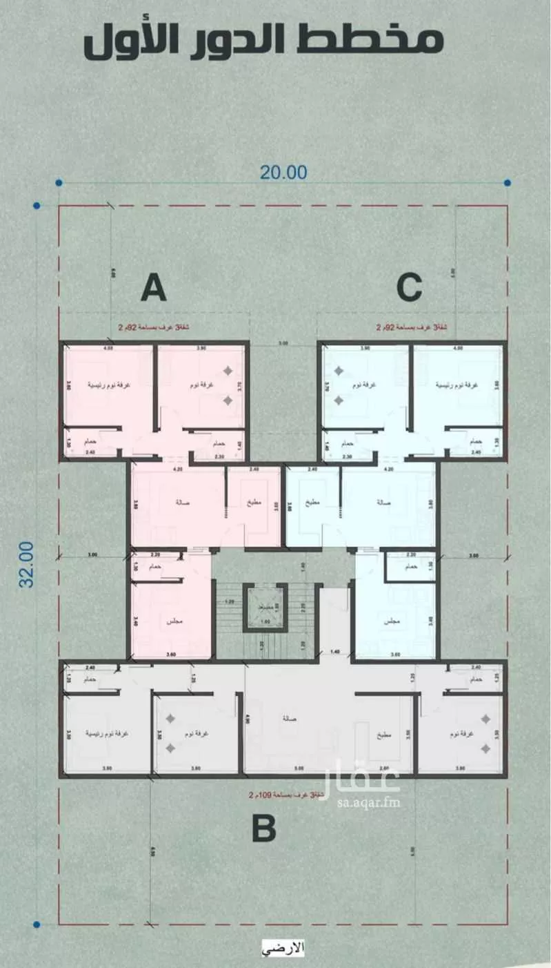 شقة 3 غرف في عين الخيف 4