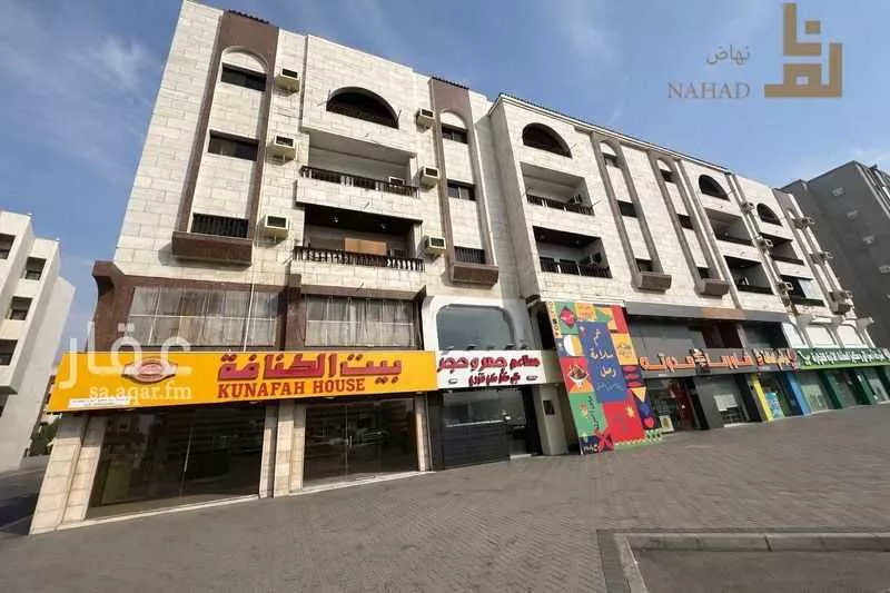 عمارة 1100 م² في الصفا 2