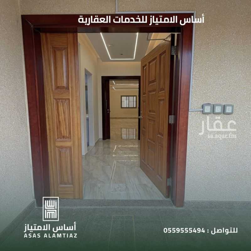 4 bedroom villa in Al Mutrafiyah, Eastern Province 3