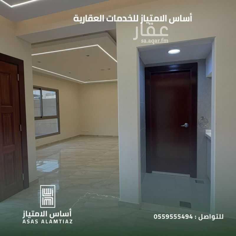 4 bedroom villa in Al Mutrafiyah, Eastern Province 4