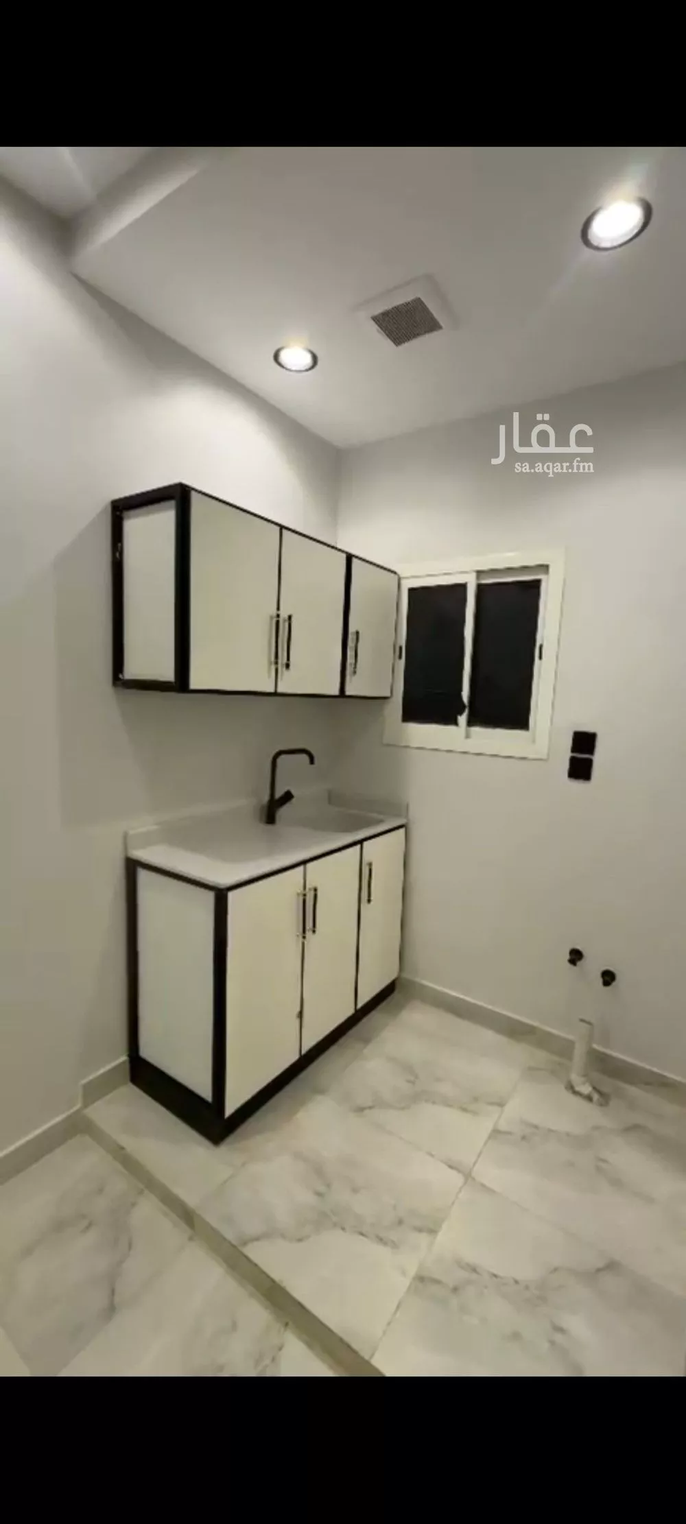 شقة 1 غرف في اليرموك 2