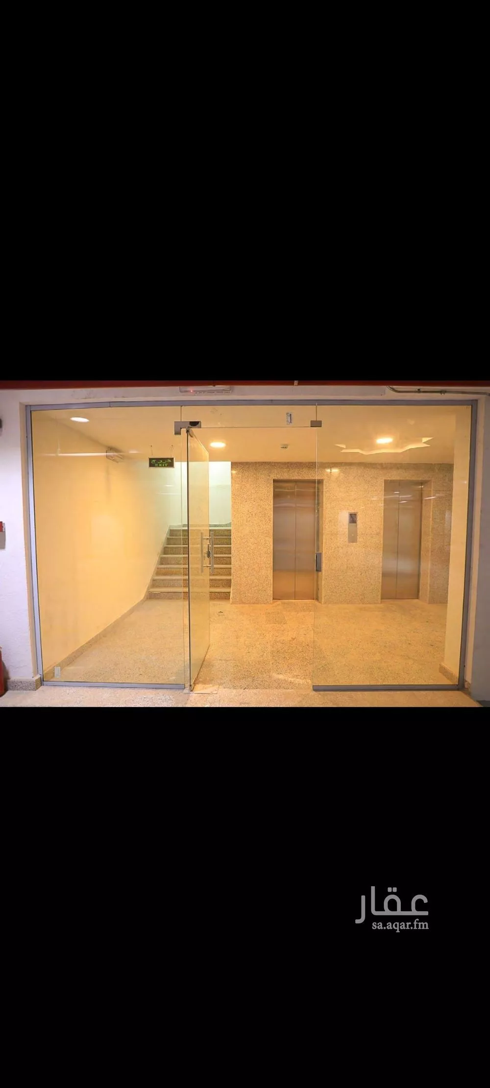 شقة 2 غرف في جبرة، الرياض 7