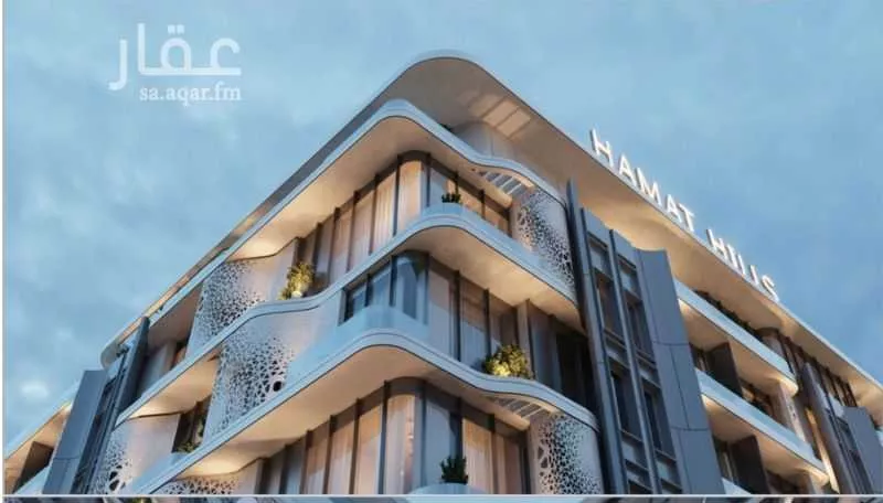 شقة 3 غرف في الدانة الشمالية 1