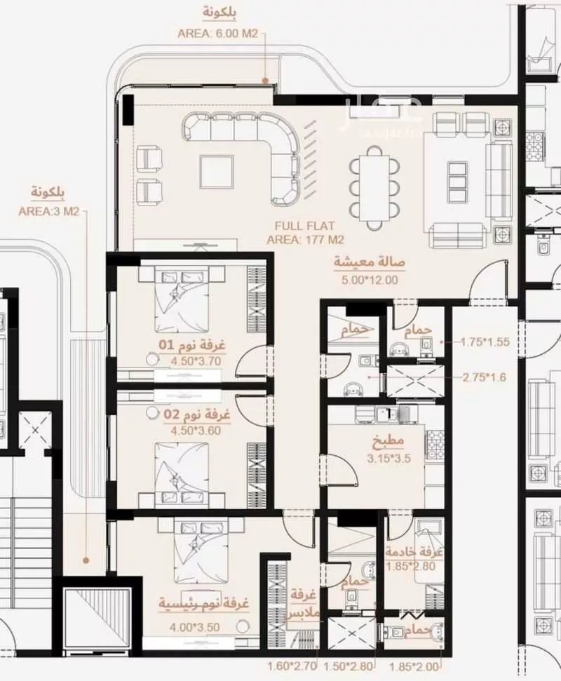 شقة 3 غرف في الدانة الشمالية 2