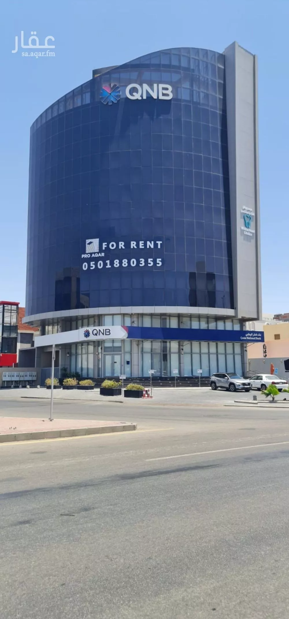 5 bedroom office in Al Zahra, Jeddah