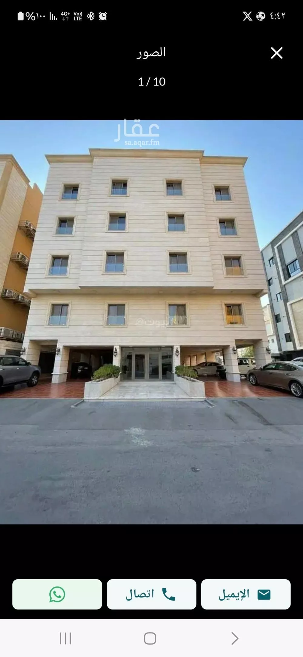 شقة 5 غرف في الزهراء 1