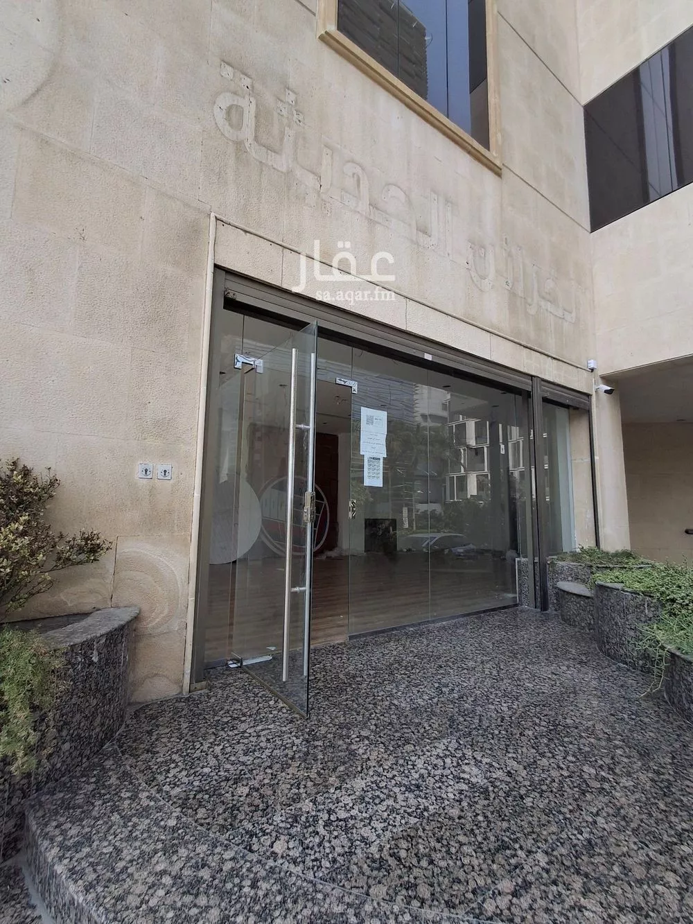 shop in Al Rawdah, Jeddah 4