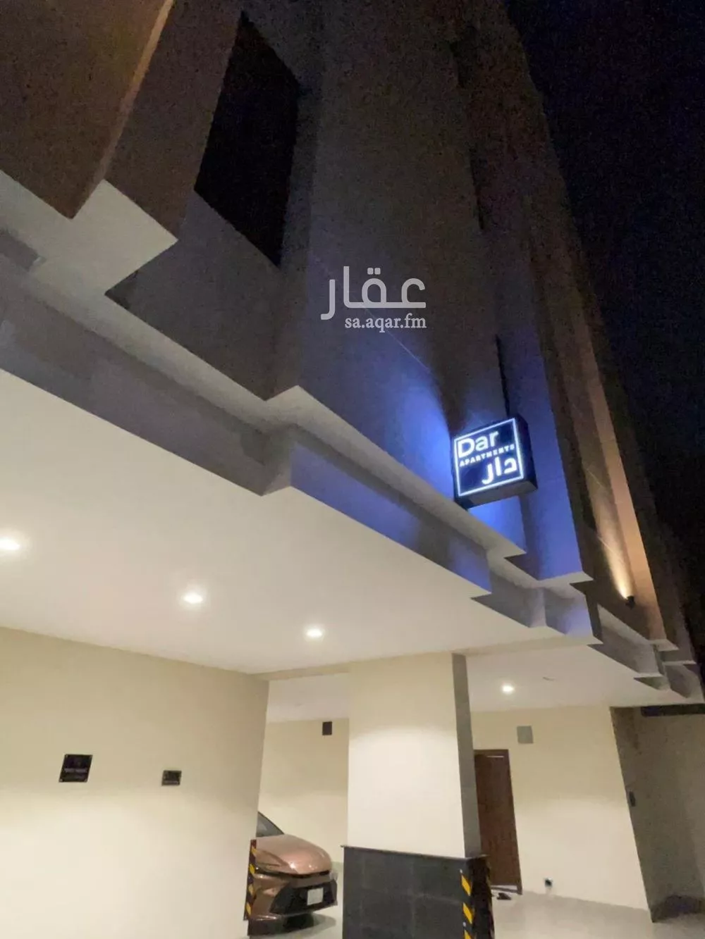 1 bedroom apartment in Al Safa, Jeddah 12