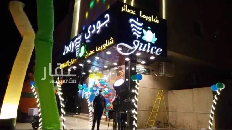 محل 120 م² في القادسية