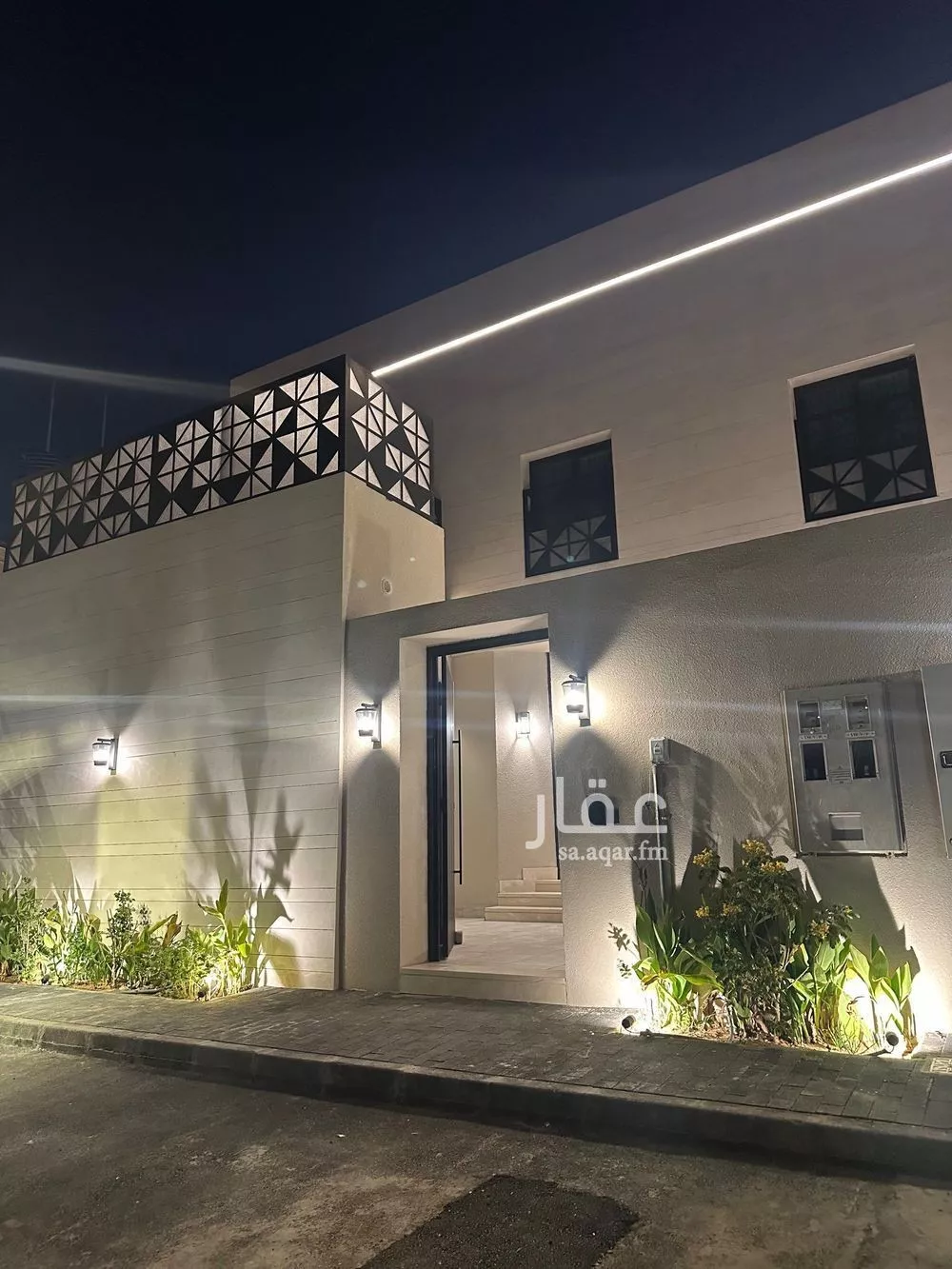 3 bedroom floor in Al Aqiq 2